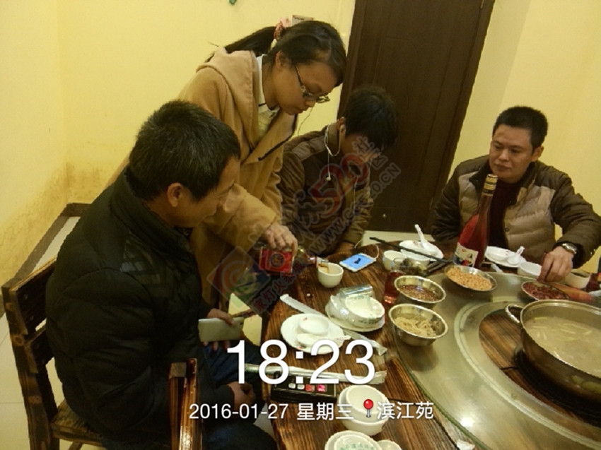 中国劲酒团年饭活动火爆进行中!!!258 / 作者:中国劲酒 / 帖子ID:162945