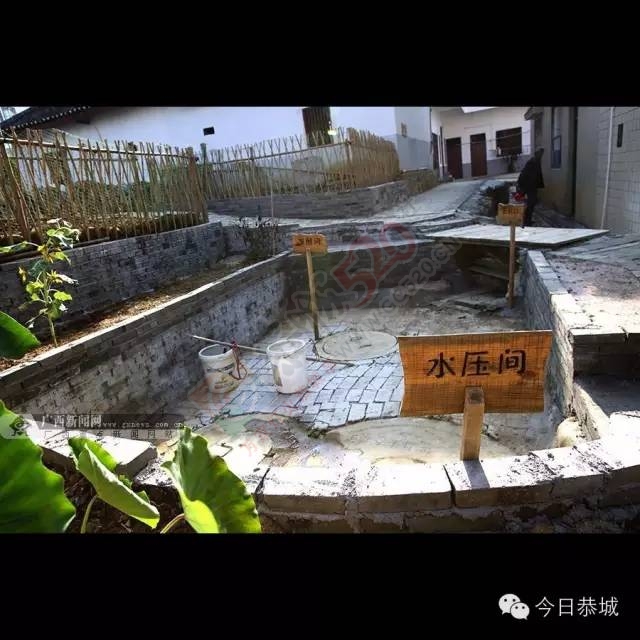 广西恭城改善农村人居环境:现代气息足民俗风韵长289 / 作者:脚踏实地 / 帖子ID:162956