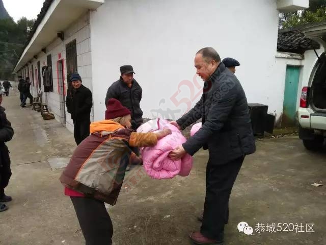 恭城县卫计局组织县疾控中心开展世界防治麻风病日宣传活动及节前慰问麻风病患者...351 / 作者:深秋的落叶 / 帖子ID:162969