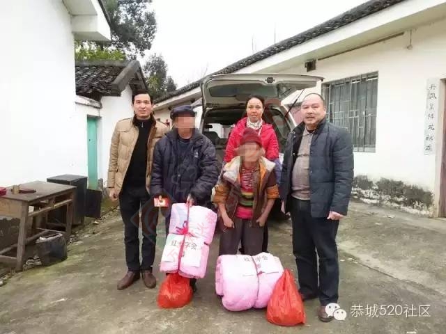 恭城县卫计局组织县疾控中心开展世界防治麻风病日宣传活动及节前慰问麻风病患者...812 / 作者:深秋的落叶 / 帖子ID:162969