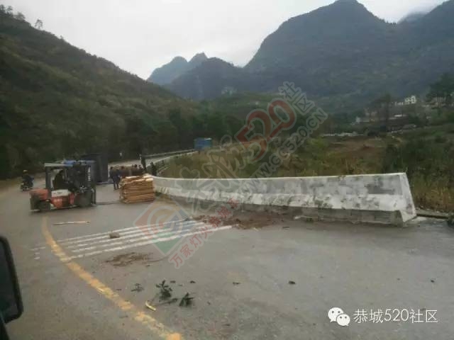 老水泥厂附近昨天五车连环相撞，今日相隔几米再出车祸。871 / 作者:深秋的落叶 / 帖子ID:162970