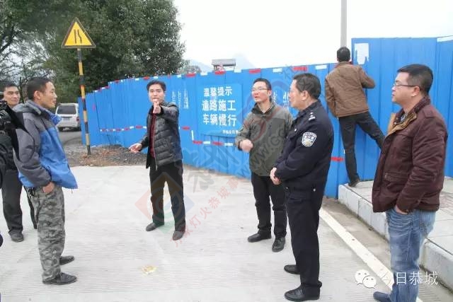 安全生产无小事,防微杜渐成大就！我县开展2016年安全生产全面检查53 / 作者:脚踏实地 / 帖子ID:163009