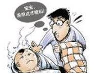 宝宝与妈妈同睡竟丢了命！鼻孔流血全身僵硬丨哈尔滨冬天太冷，睡觉小心这个！145 / 作者:渲染人生 / 帖子ID:163011
