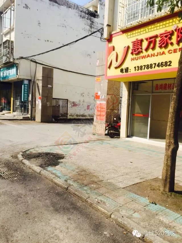 今早在虎尾小学发生一起交通事故，拖拉机上的人全部重伤946 / 作者:深秋的落叶 / 帖子ID:163091