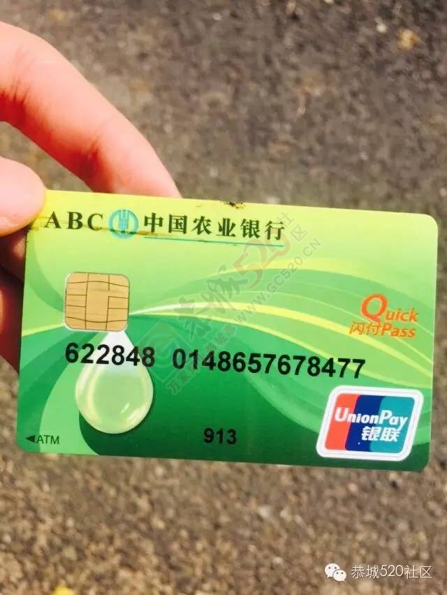 今早在虎尾小学发生一起交通事故，拖拉机上的人全部重伤634 / 作者:深秋的落叶 / 帖子ID:163091