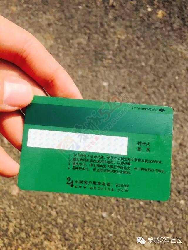 今早在虎尾小学发生一起交通事故，拖拉机上的人全部重伤306 / 作者:深秋的落叶 / 帖子ID:163091