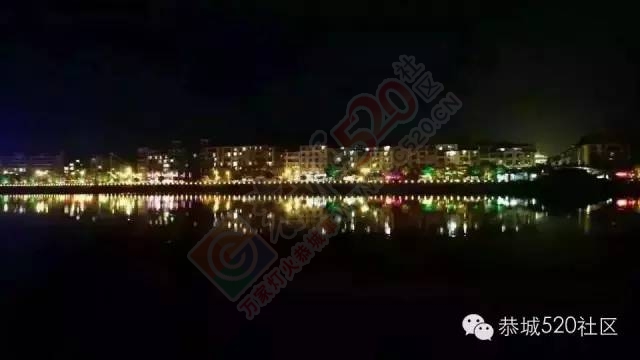 【醉美恭城】恭城的万家灯火美呆了，你看看这些夜景在哪箜哉？385 / 作者:深秋的落叶 / 帖子ID:163092