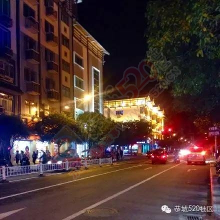 【醉美恭城】恭城的万家灯火美呆了，你看看这些夜景在哪箜哉？241 / 作者:深秋的落叶 / 帖子ID:163092