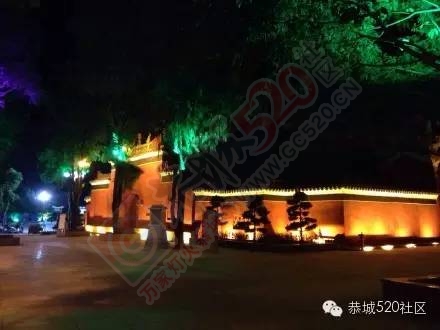【醉美恭城】恭城的万家灯火美呆了，你看看这些夜景在哪箜哉？78 / 作者:深秋的落叶 / 帖子ID:163092
