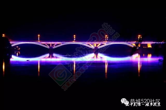 【醉美恭城】恭城的万家灯火美呆了，你看看这些夜景在哪箜哉？567 / 作者:深秋的落叶 / 帖子ID:163092