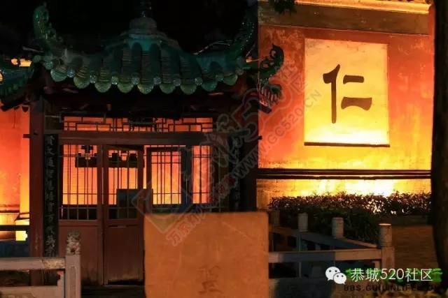 【醉美恭城】恭城的万家灯火美呆了，你看看这些夜景在哪箜哉？228 / 作者:深秋的落叶 / 帖子ID:163092