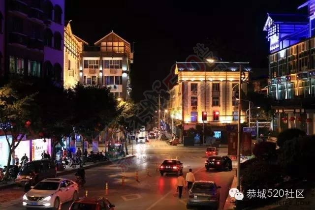 【醉美恭城】恭城的万家灯火美呆了，你看看这些夜景在哪箜哉？553 / 作者:深秋的落叶 / 帖子ID:163092