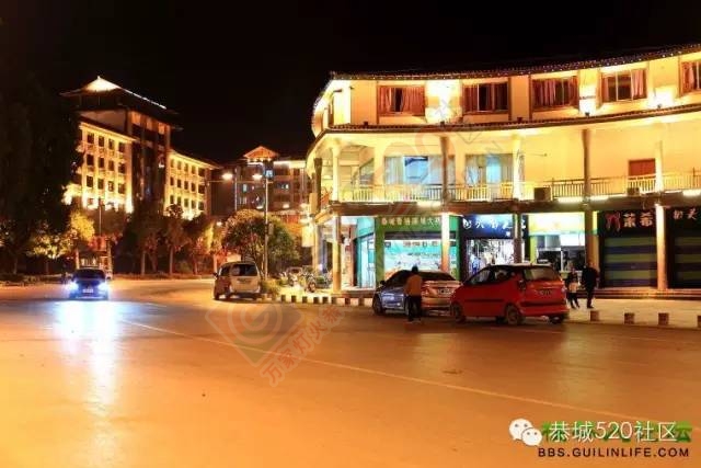 【醉美恭城】恭城的万家灯火美呆了，你看看这些夜景在哪箜哉？619 / 作者:深秋的落叶 / 帖子ID:163092