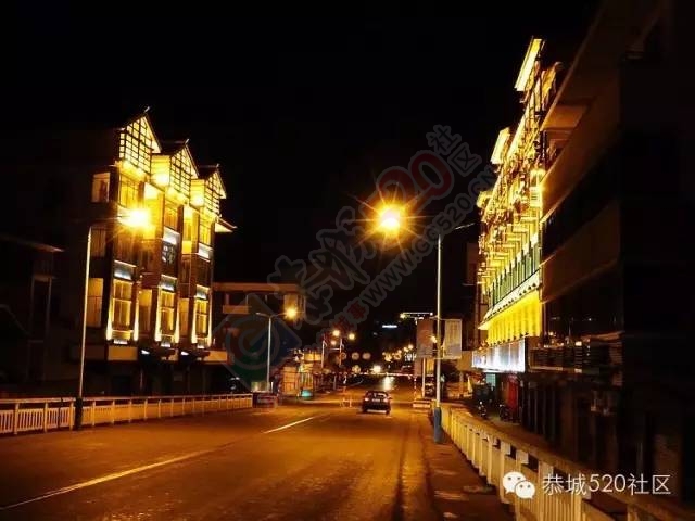 【醉美恭城】恭城的万家灯火美呆了，你看看这些夜景在哪箜哉？782 / 作者:深秋的落叶 / 帖子ID:163092