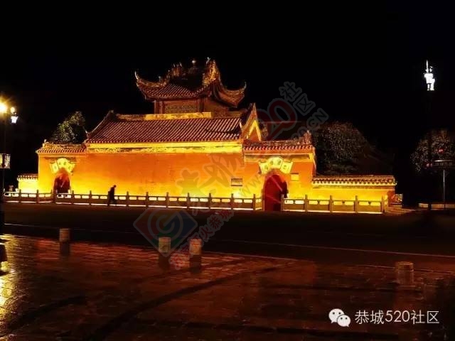 【醉美恭城】恭城的万家灯火美呆了，你看看这些夜景在哪箜哉？691 / 作者:深秋的落叶 / 帖子ID:163092