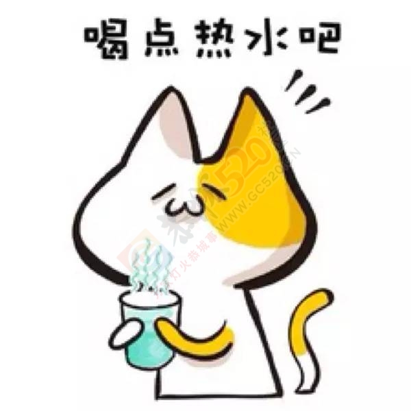 晚上喝三口水竟然这么重要，大部分的人都不知道！640 / 作者:人艰不拆 / 帖子ID:163100