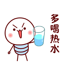 晚上喝三口水竟然这么重要，大部分的人都不知道！307 / 作者:人艰不拆 / 帖子ID:163100