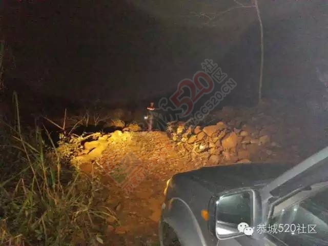【正能量】三江乡鸟仔坪村通讯困难，移动员工冒雨进瑶山建站670 / 作者:深秋的落叶 / 帖子ID:163151