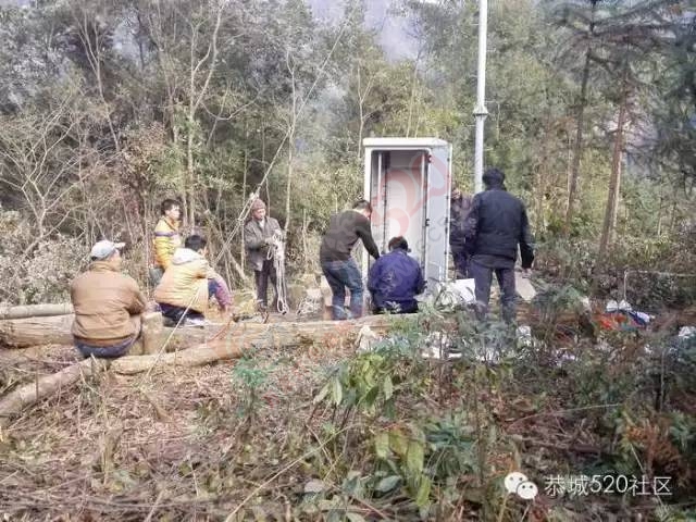 【正能量】三江乡鸟仔坪村通讯困难，移动员工冒雨进瑶山建站861 / 作者:深秋的落叶 / 帖子ID:163151