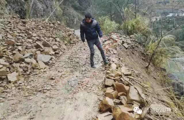 【正能量】三江乡鸟仔坪村通讯困难，移动员工冒雨进瑶山建站515 / 作者:深秋的落叶 / 帖子ID:163151