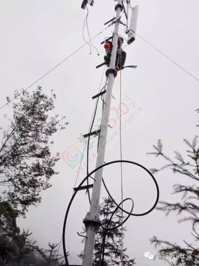 【正能量】三江乡鸟仔坪村通讯困难，移动员工冒雨进瑶山建站694 / 作者:深秋的落叶 / 帖子ID:163151