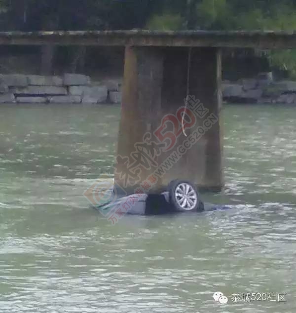 平安社山小车坠河一人溺亡，龙虎九十工车祸十二人受伤！584 / 作者:深秋的落叶 / 帖子ID:163152
