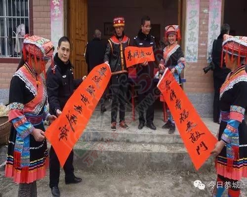 “我的中国梦”送春联进农家95 / 作者:脚踏实地 / 帖子ID:163195