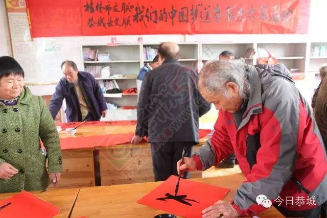 “我的中国梦”送春联进农家535 / 作者:脚踏实地 / 帖子ID:163195
