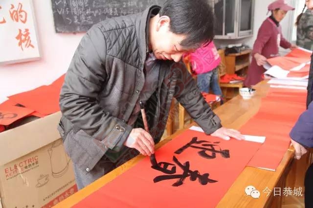 “我的中国梦”送春联进农家15 / 作者:脚踏实地 / 帖子ID:163195