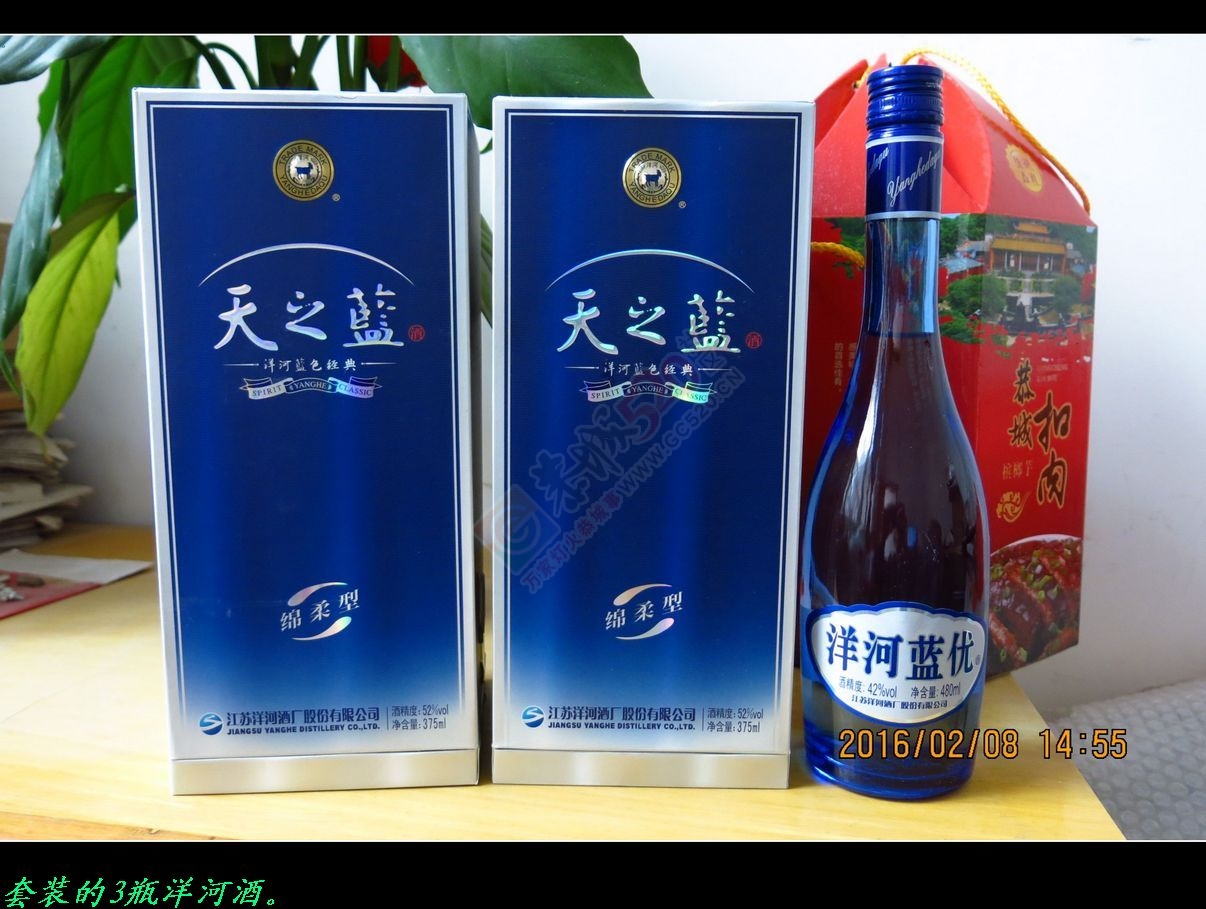 恭城酒店推出这荔蒲芋扣肉，爽！408 / 作者:平安大叔 / 帖子ID:163283