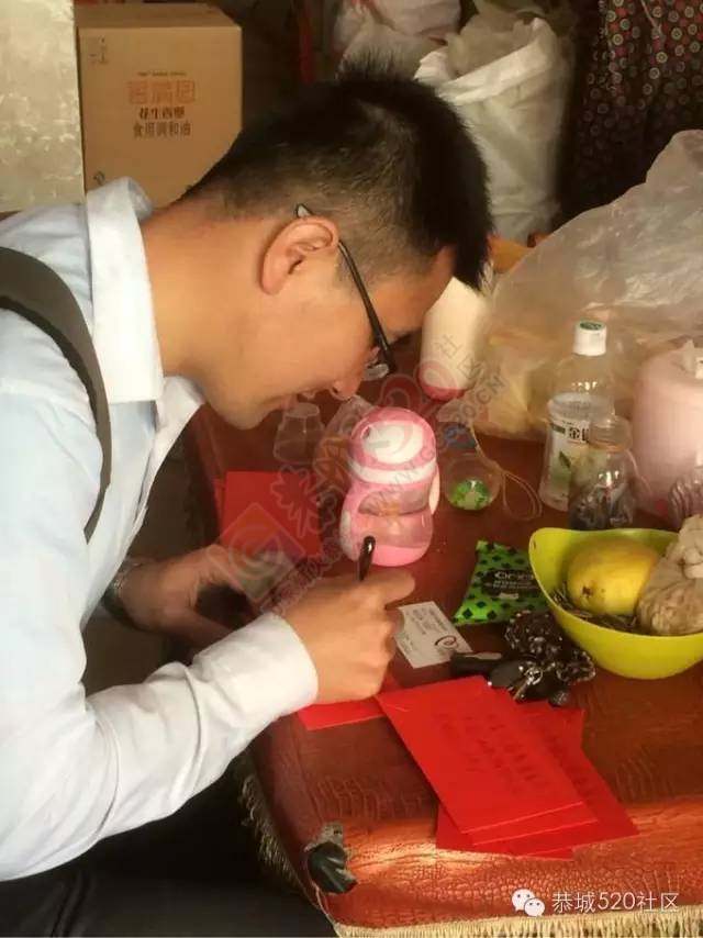 恭城县春节关爱抗日老兵“集结号”979 / 作者:深秋的落叶 / 帖子ID:163356