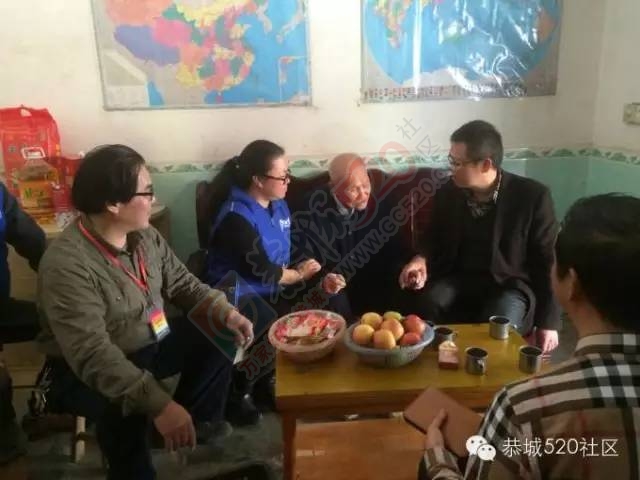 恭城县春节关爱抗日老兵“集结号”419 / 作者:深秋的落叶 / 帖子ID:163356