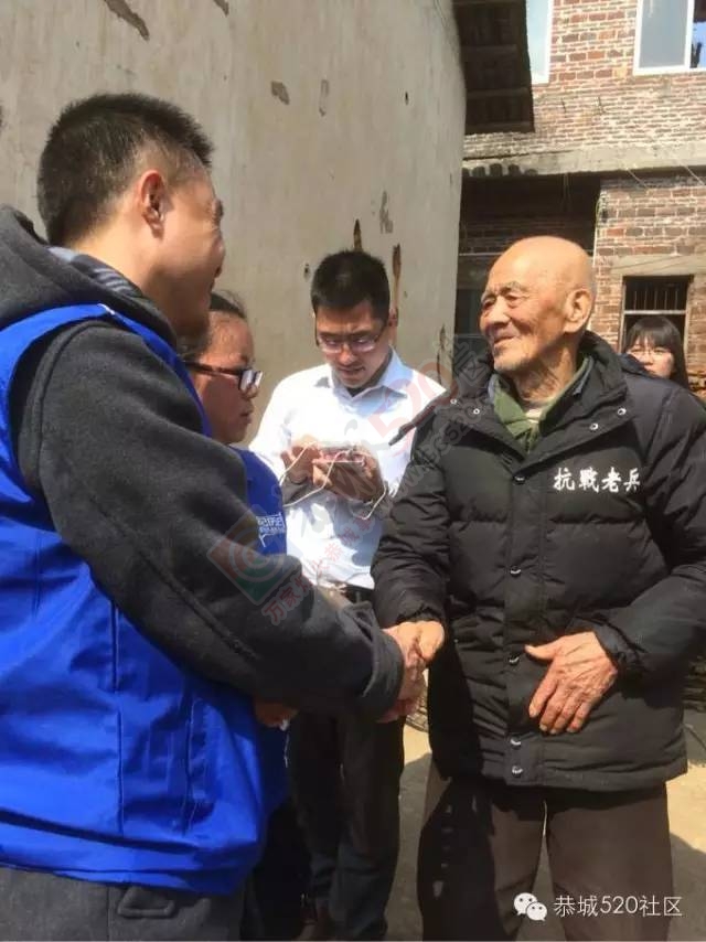 恭城县春节关爱抗日老兵“集结号”115 / 作者:深秋的落叶 / 帖子ID:163356
