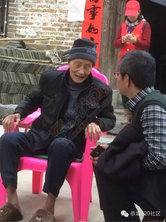 恭城县春节关爱抗日老兵“集结号”873 / 作者:深秋的落叶 / 帖子ID:163356