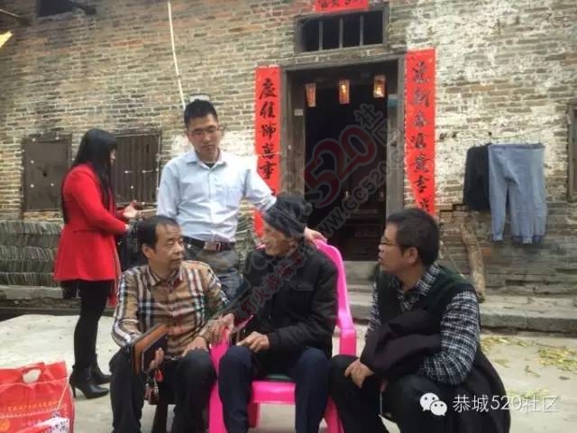恭城县春节关爱抗日老兵“集结号”885 / 作者:深秋的落叶 / 帖子ID:163356