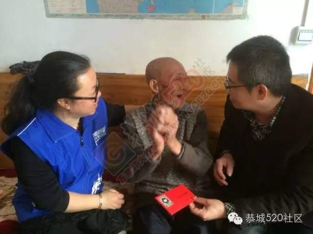 恭城县春节关爱抗日老兵“集结号”766 / 作者:深秋的落叶 / 帖子ID:163356