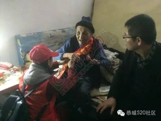 恭城县春节关爱抗日老兵“集结号”904 / 作者:深秋的落叶 / 帖子ID:163356