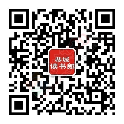 读书郎诚聘导购230 / 作者:为梦/ai导航 / 帖子ID:163384