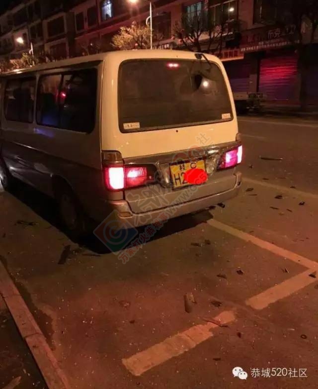 情人节刚过完，恭城城中西路客车撞摩的，摩的司机从前窗飞出重伤死亡408 / 作者:深秋的落叶 / 帖子ID:163410