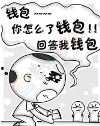 10个笑话让你乐呵一整天！743 / 作者:兔兔呀 / 帖子ID:163432