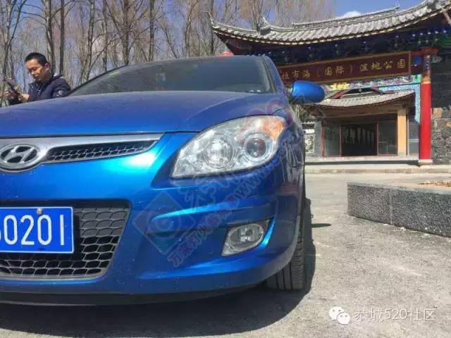 一路向西之恭城毛拖侠千里走滇藏（一）57 / 作者:深秋的落叶 / 帖子ID:163546
