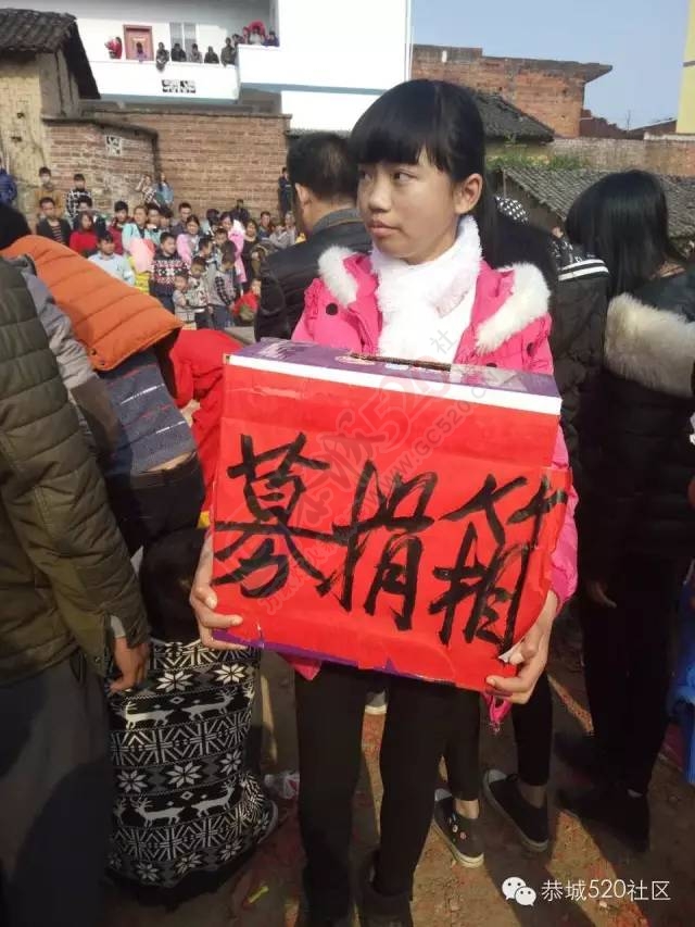 恭城”齐尹孟田“四大家族共聚天堂坪！191 / 作者:深秋的落叶 / 帖子ID:163572