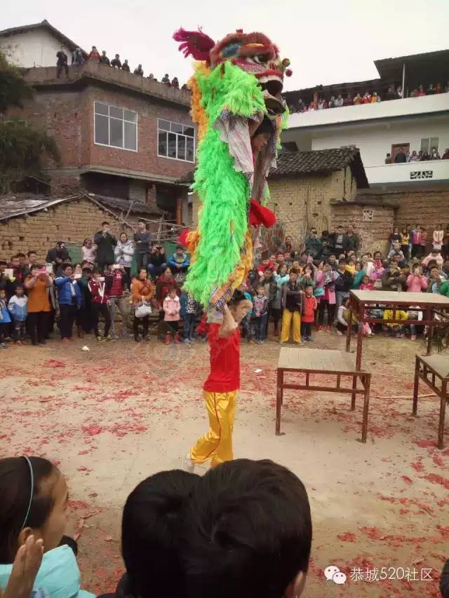 恭城”齐尹孟田“四大家族共聚天堂坪！522 / 作者:深秋的落叶 / 帖子ID:163572