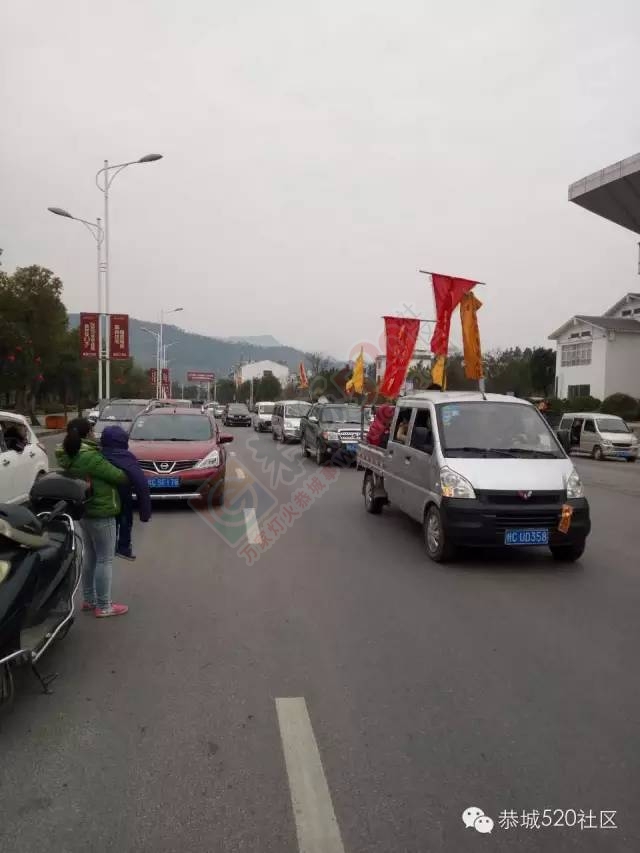 恭城”齐尹孟田“四大家族共聚天堂坪！600 / 作者:深秋的落叶 / 帖子ID:163572