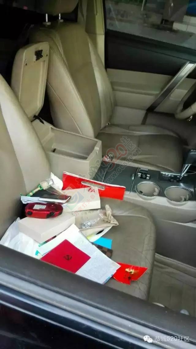 恭城滨江苑昨夜多台小车车窗被砸，车内财物被洗劫！7 / 作者:深秋的落叶 / 帖子ID:163707