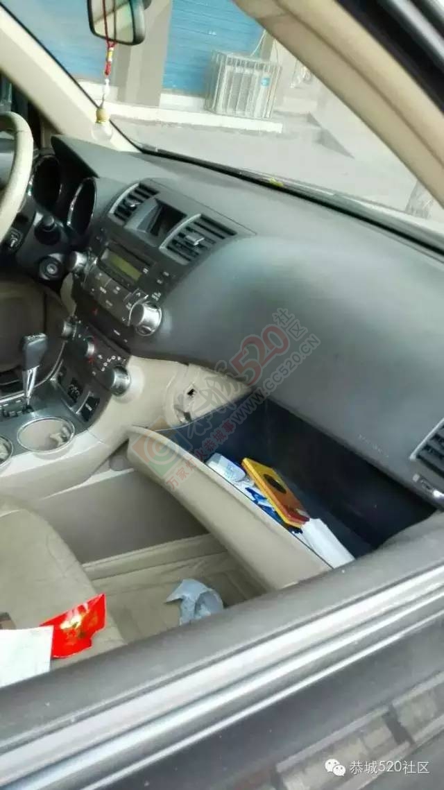 恭城滨江苑昨夜多台小车车窗被砸，车内财物被洗劫！123 / 作者:深秋的落叶 / 帖子ID:163707