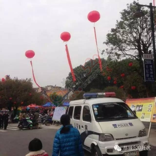 县文武广场举办农村劳动力转移招聘会31 / 作者:深秋的落叶 / 帖子ID:163708