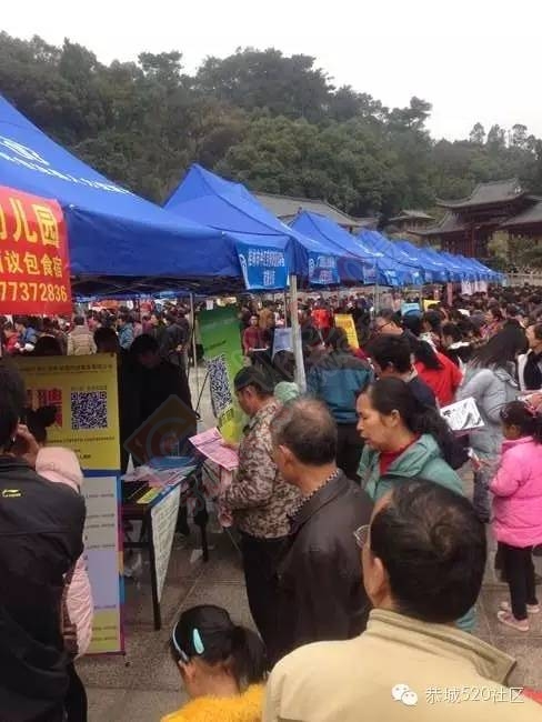 县文武广场举办农村劳动力转移招聘会634 / 作者:深秋的落叶 / 帖子ID:163708