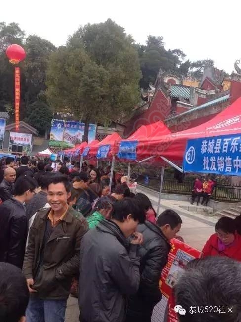 县文武广场举办农村劳动力转移招聘会1 / 作者:深秋的落叶 / 帖子ID:163708