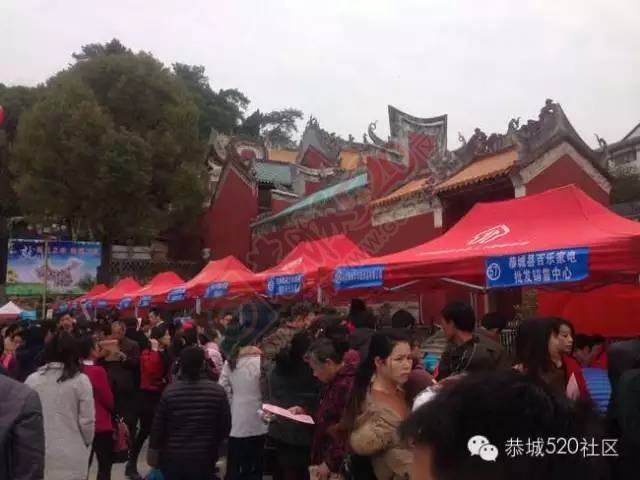 县文武广场举办农村劳动力转移招聘会820 / 作者:深秋的落叶 / 帖子ID:163708